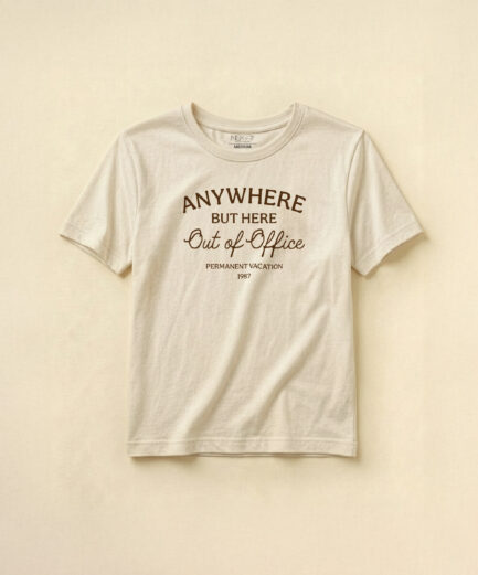 Out of Office - Beige