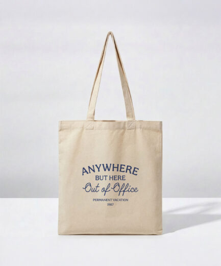 Out of Office – Beige