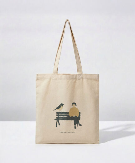 Park Bench – Beige