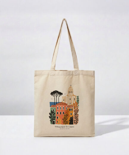 Mediterranean Street – Beige