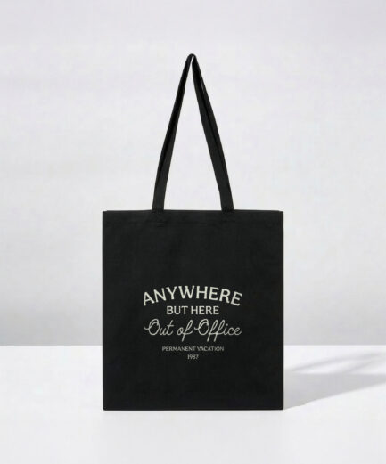 Out of Office – Black